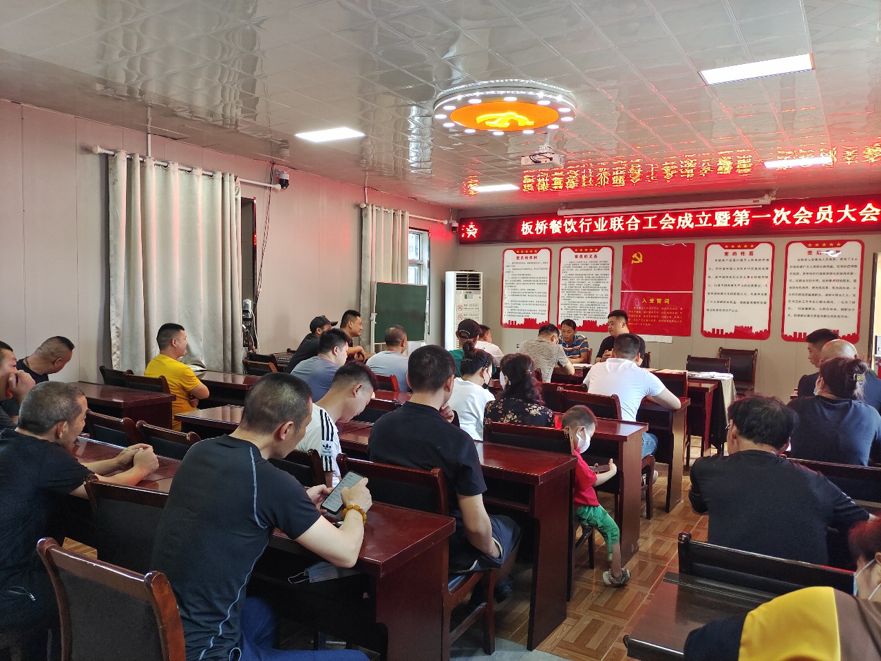 /gb2312/xianqugonghui/14285.html